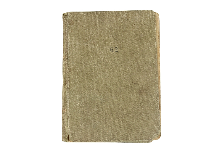 II RP KSIĄŻECZKA WOJSKOWA BATALION LOTNICTWA