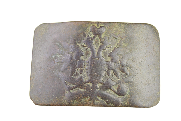 Klamra carska artylerii 