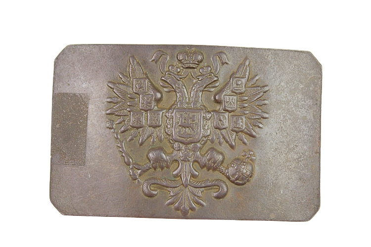 Klamra carska piechoty sygnowana