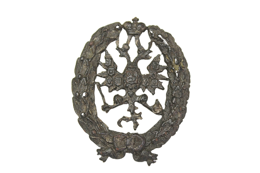 Odznaka carska Akademii Wojennej 