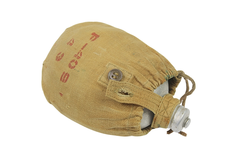 Manierka rosyjska z pokrowcem 1972 