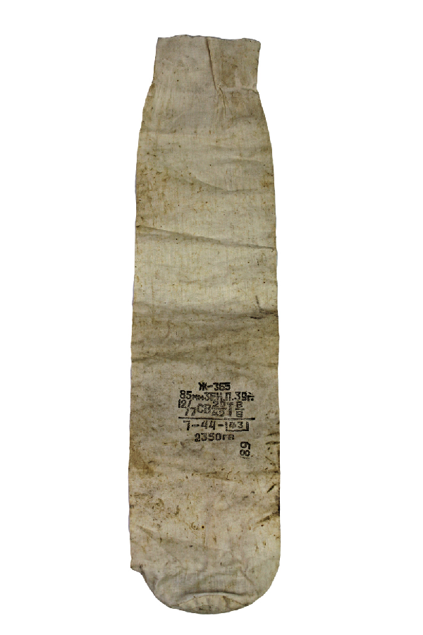 Worek prochowy armata 85mm 1944