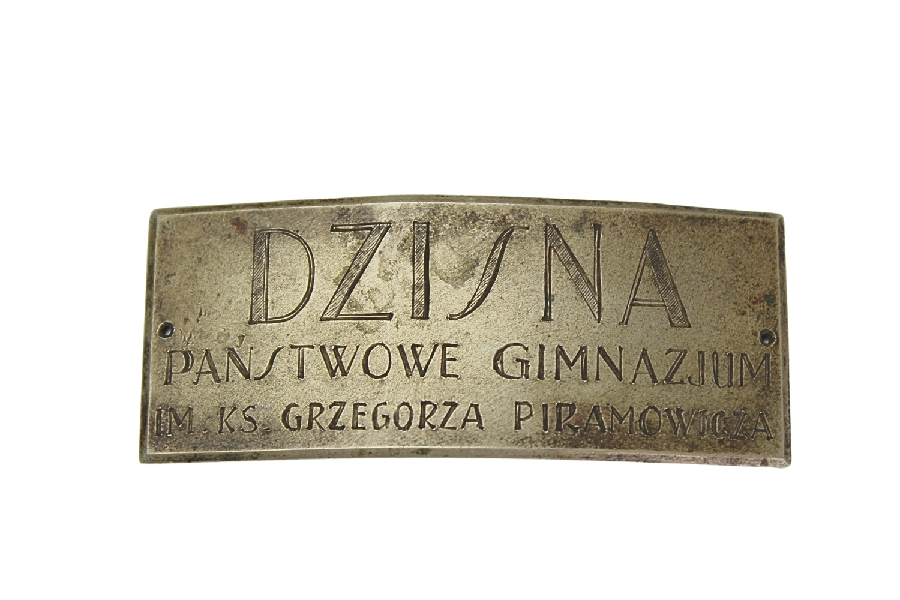 Tabliczka pamiątkowa Państwowe Gimnazjum Im. Ks. Grzegorza Piramowicza