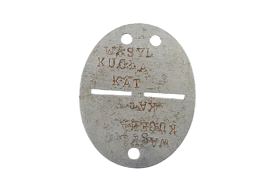 II RP  Nieśmiertelnik Stanisławów 1912