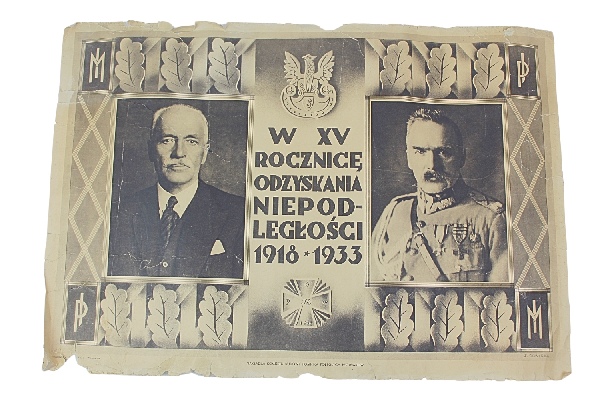 Plakat Rocznica odzyskania niepodległości 1933