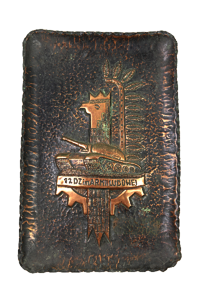 Pamiątka 12 Dywizja Zmechanizowana.