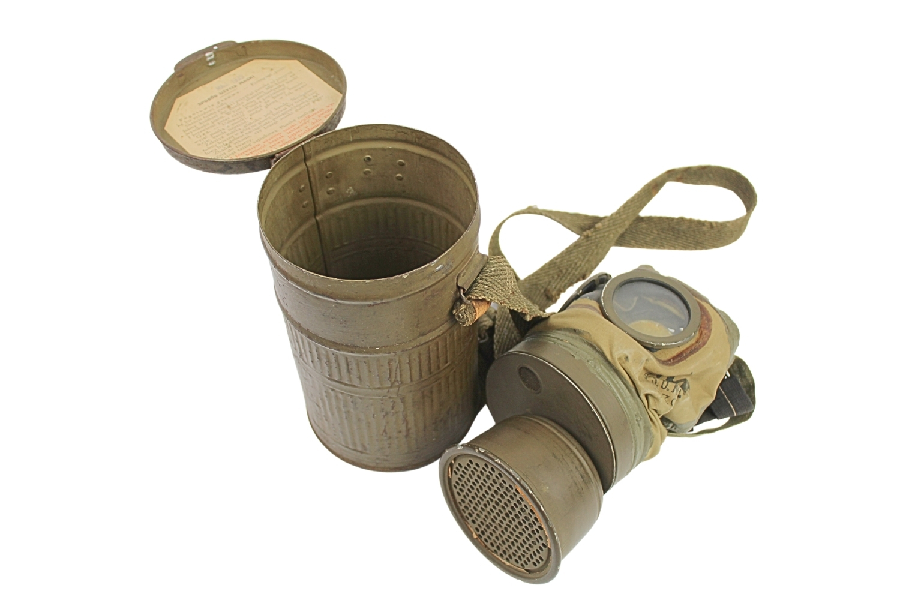 II RP Maska przeciwgazowa RSC 1939 z puszką