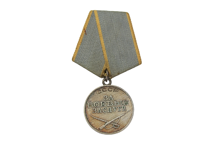 Medal za wojenne zasługi ZSRR
