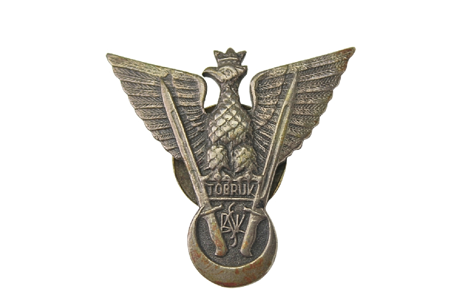 PSZnZ ODZNAKA TOBRUK SAMODZIELNA BRYGADA STRZELCÓW KARPACKICH SREBRO