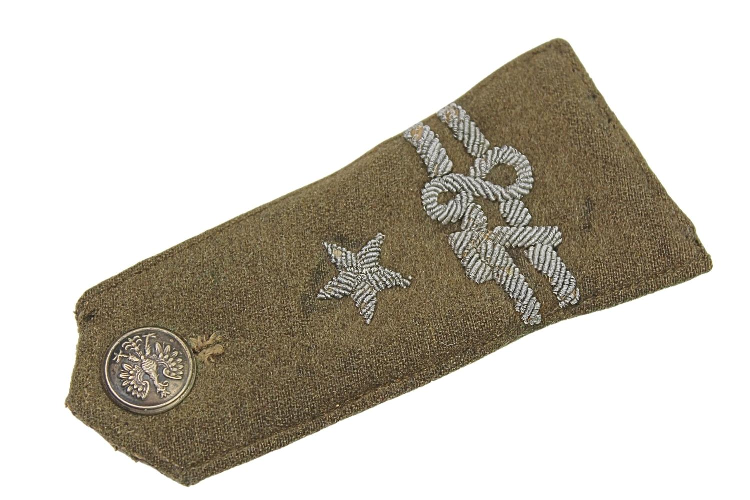 II RP Naramiennik Majora 78 Pułk Piechoty