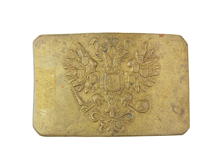 Klamra carska piechoty sygnowana