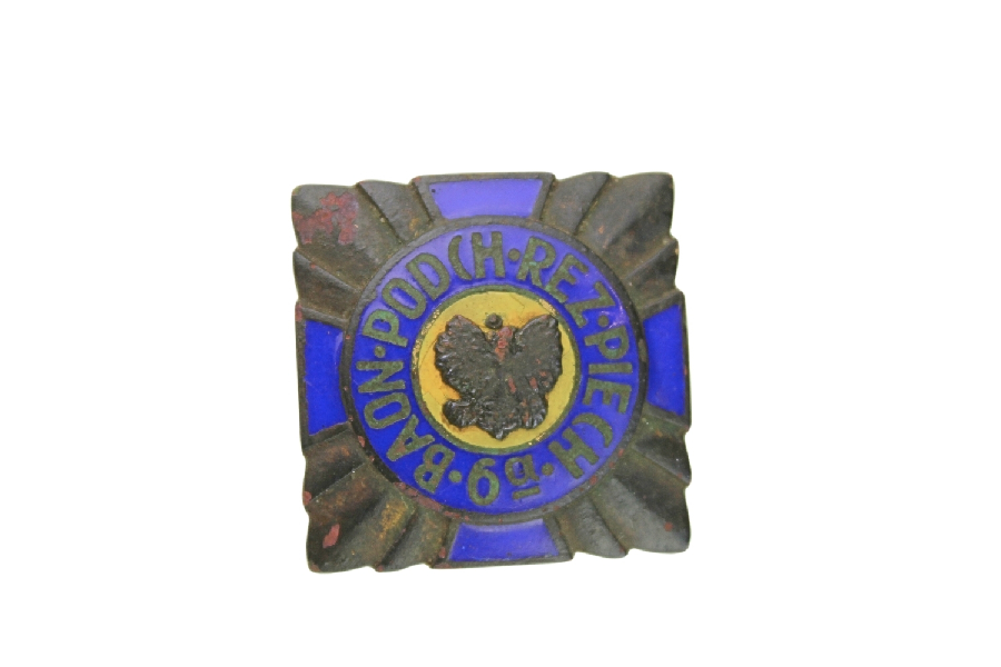 II RP Odznaka Baon Podchorążych Rezerwy Piechoty