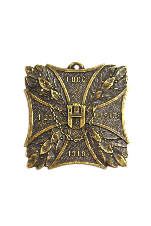 II RP ODZNAKA I ODCINEK OBRONY LWOWA 1918