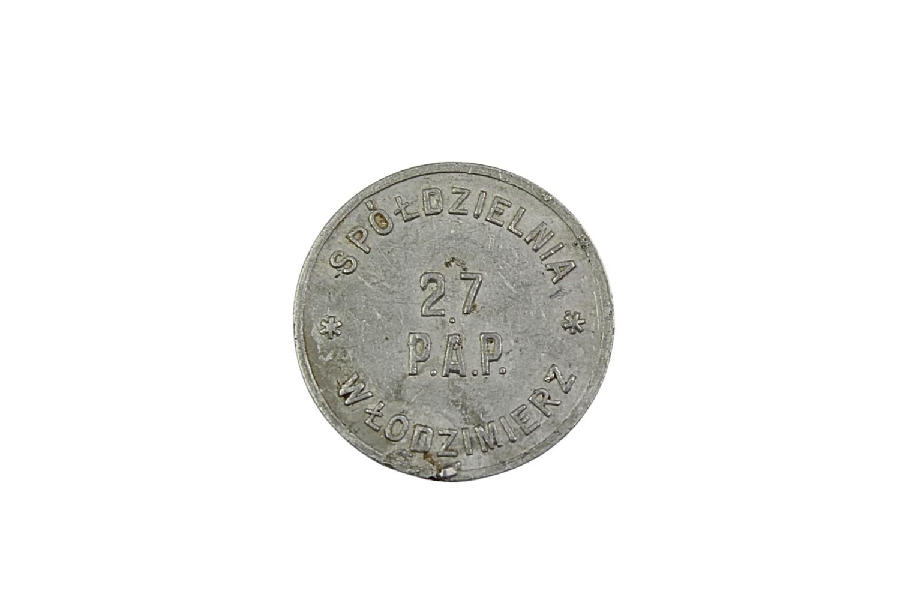 II RP 1 zł 27 Pułk Artylerii Polowej