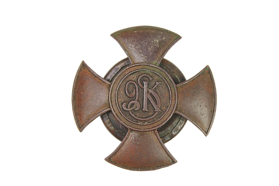 II RP ODZNAKA 9 PUŁK STRZELCÓW KONNYCH 