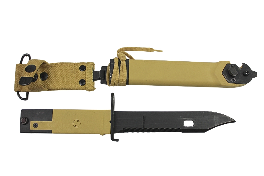 ARABIA SAUDYJSKA BAGNET KCB 77 M6