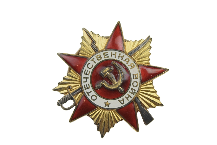 Order Wojny Ojczyźnianej ZSRR