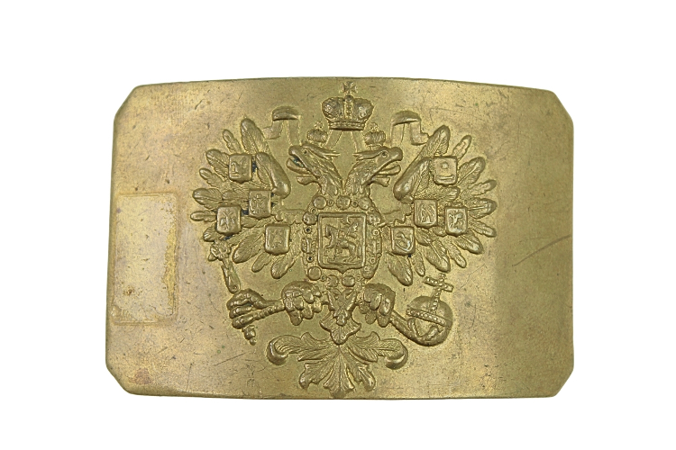 Klamra carska piechoty sygnowana