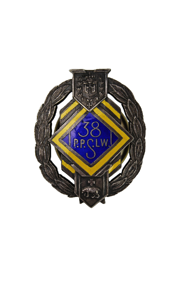 II RP Odznaka oficerska 38 Pułk Piechoty Strzelców Lwowskich SREBRO