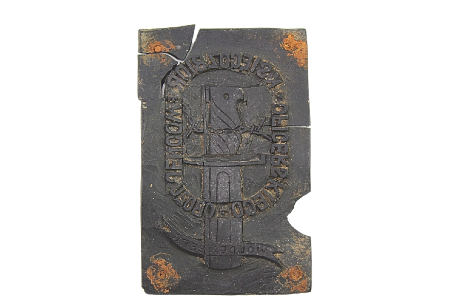 Matryca Ekslibris Oflag Księgozbiór Oficerskiego Obozu Jeńców Woldenberg Unikat 