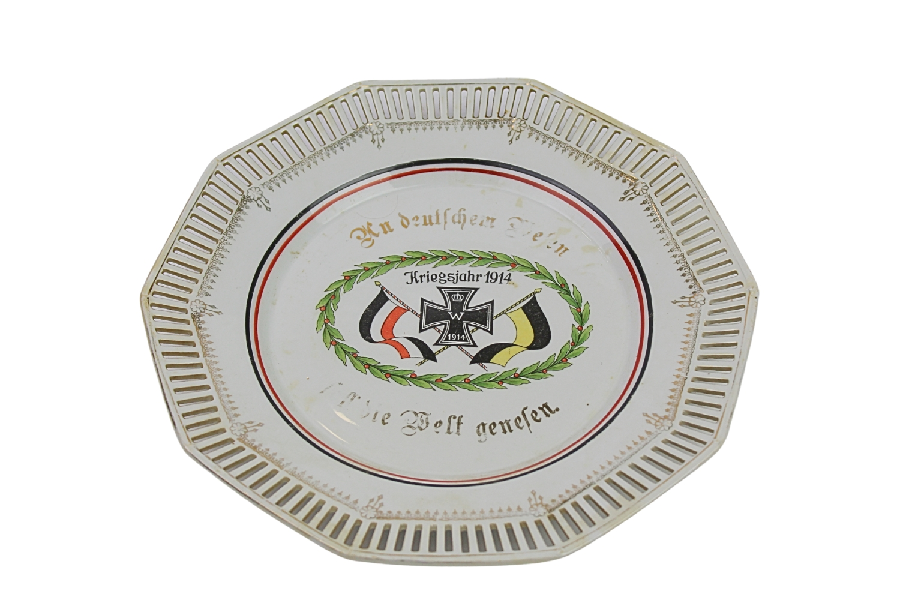 Talerz Krzyż Żelazny 1914