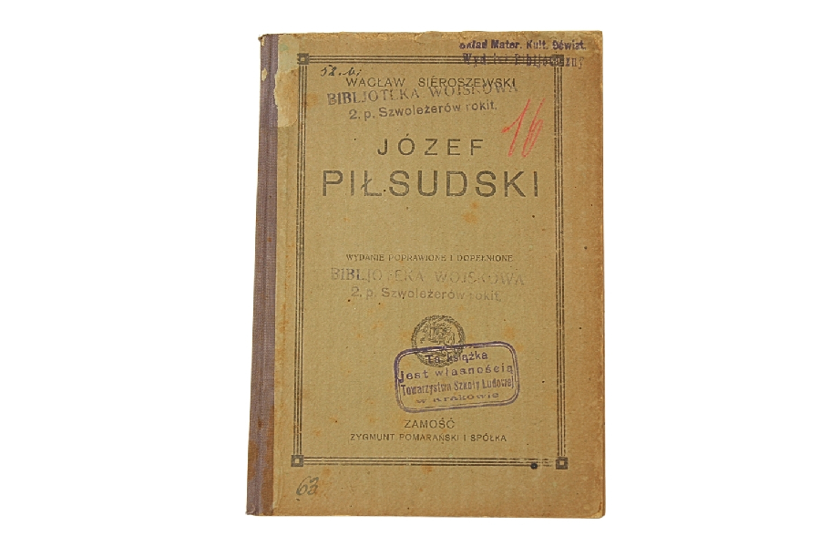 II RP Józef Piłsudski Biblioteka Wojskowa 2 Pułk Szwoleżerów rokit.