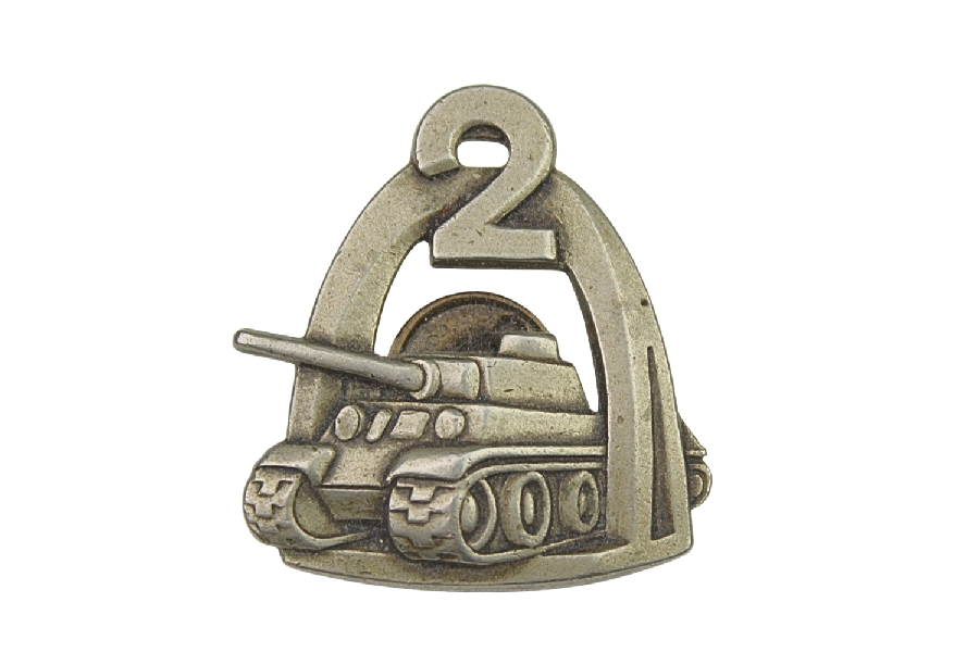 PSZnZ ODZNAKA 2 WARSZAWSKA DYWIZJA PANCERNA