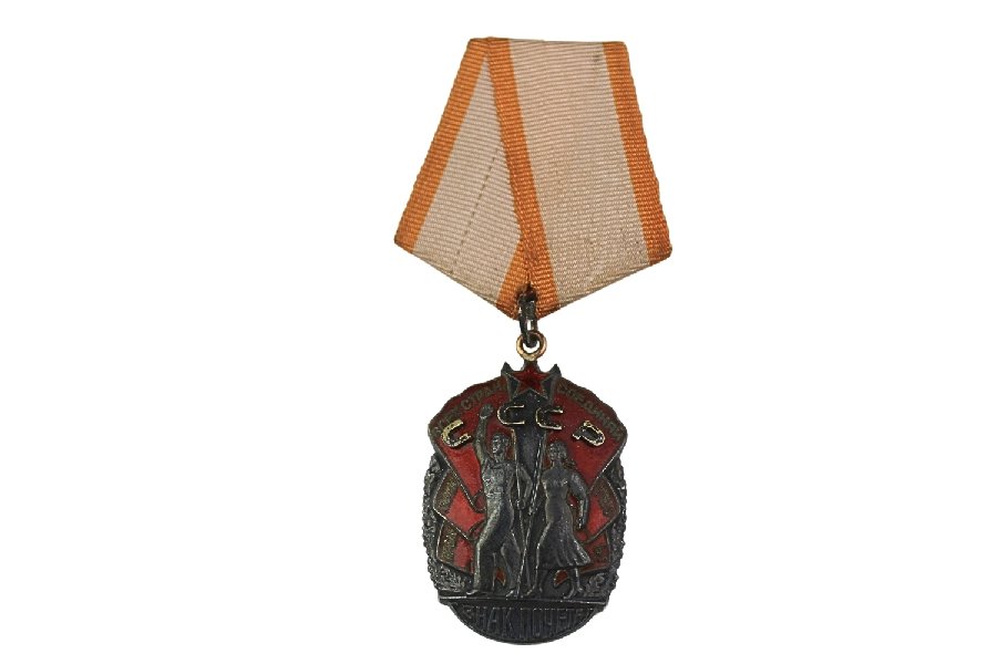 Order znak honoru ZSRR