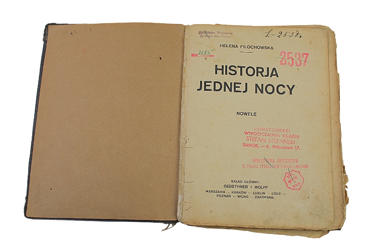 II RP Biblioteka 2 Pułku Strzelców Podhalańskich 