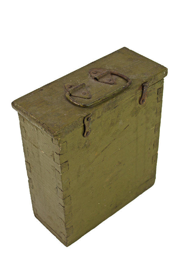 Pudełko na amunicję RKKA