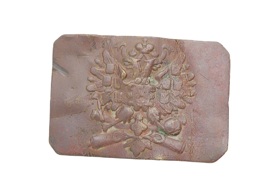 Klamra carska artylerii