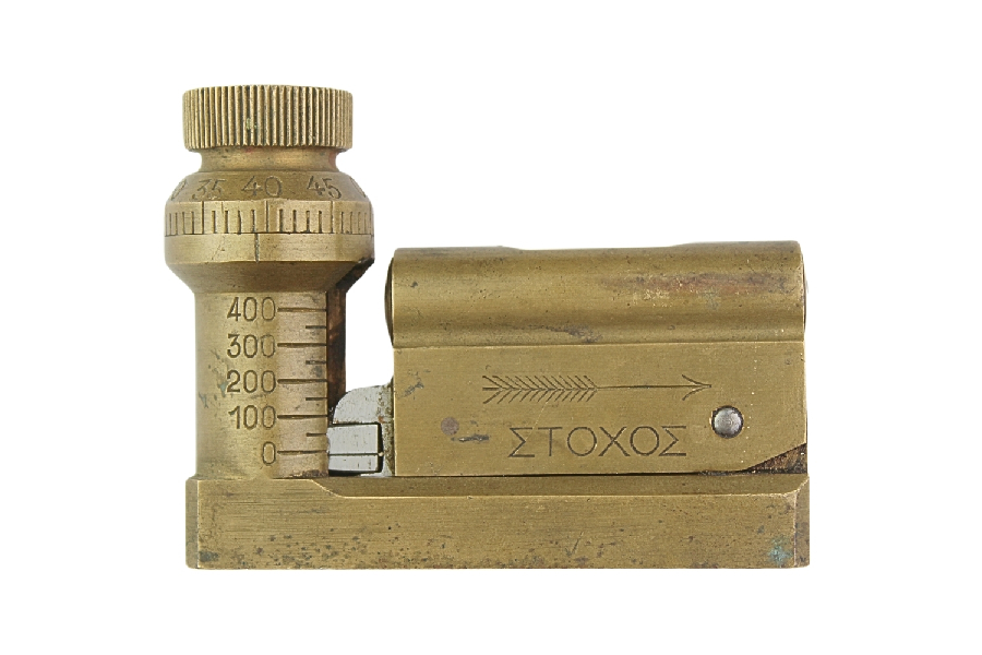 Poziomnica CKM  Hotchkiss Paris