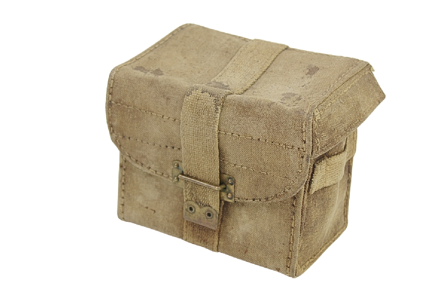 II RP Ładownica RKM wz.28 