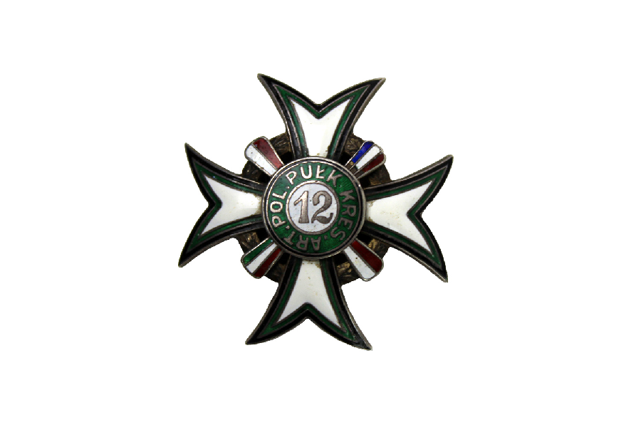 II RP Odznaka 12 Pułk Artylerii Polowej Buszek Lwów