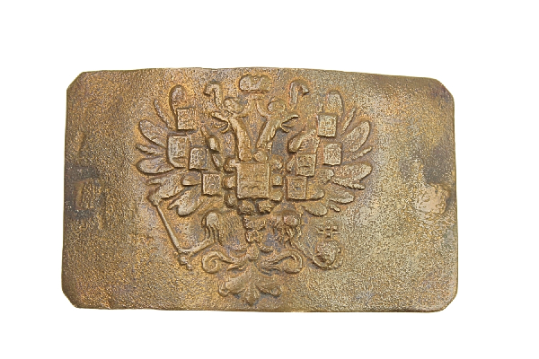 Klamra Carska Piechoty 