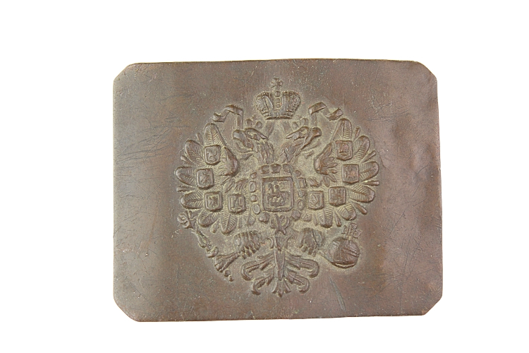 Klamra carska piechoty mała sygnowana