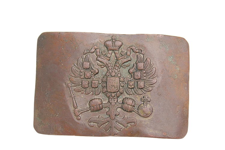 Klamra carska piechoty