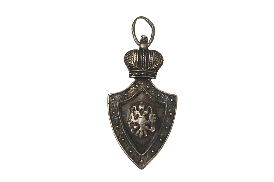 Żeton carski 1902 srebro