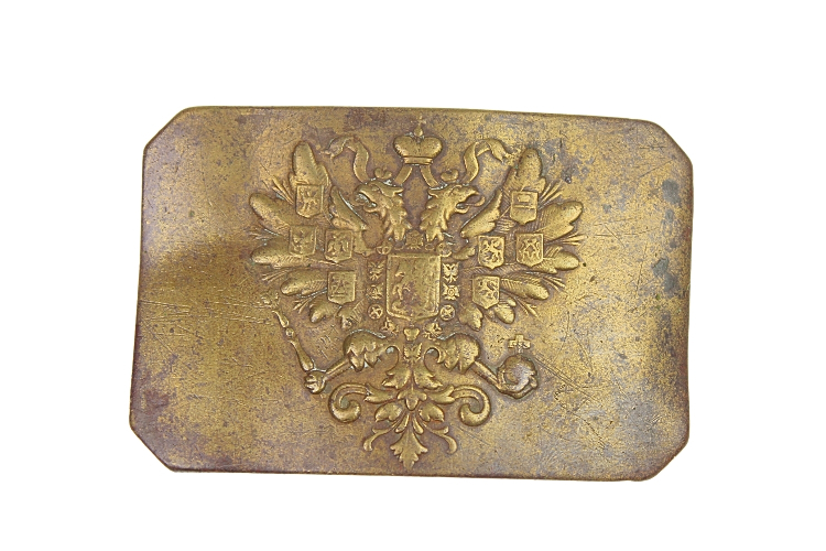 Klamra carska piechoty